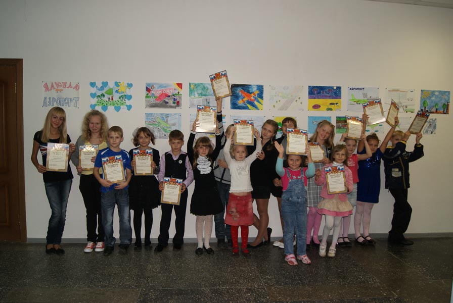 В Аэропорту Хабаровск подведены итоги конкурса детского рисунка