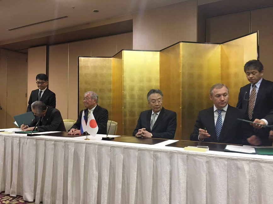 Подписан меморандум об участии японских инвесторов в проекте ОАО "Хабаровский аэропорт"