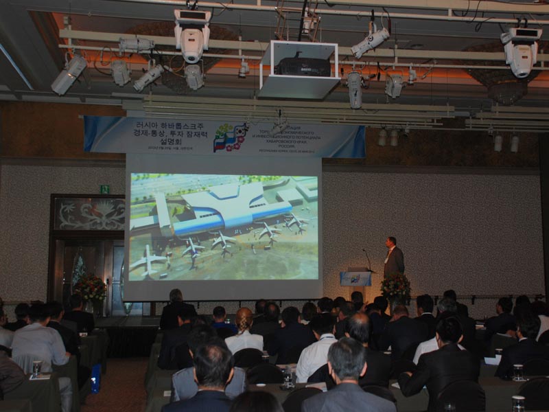 Проект долгосрочного развития аэропорта Хабаровск представлен южнокорейскому бизнесу