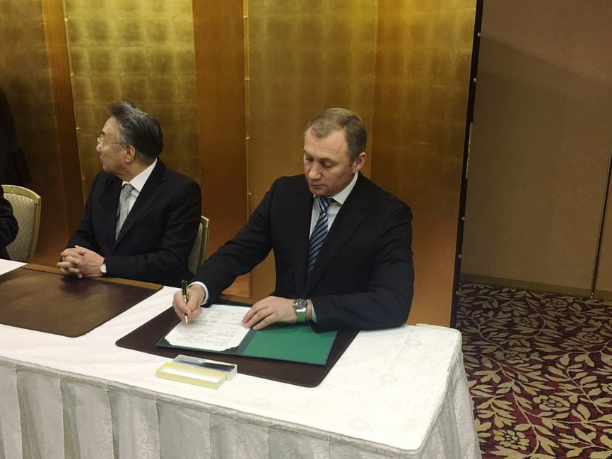 Подписан меморандум об участии японских инвесторов в проекте ОАО "Хабаровский аэропорт"
