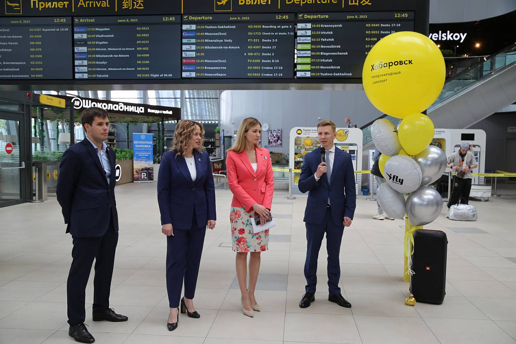 Первый за 10 лет рейс в Минеральные Воды выполнен из международного аэропорта Хабаровск