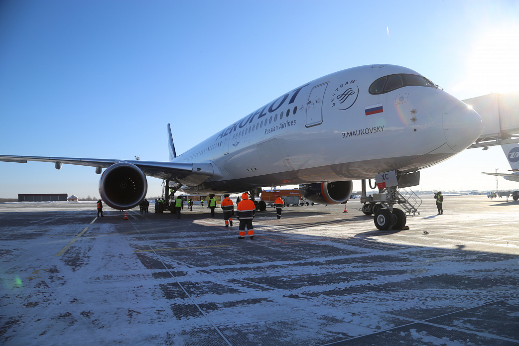 В международном аэропорту впервые встретили Airbus А350