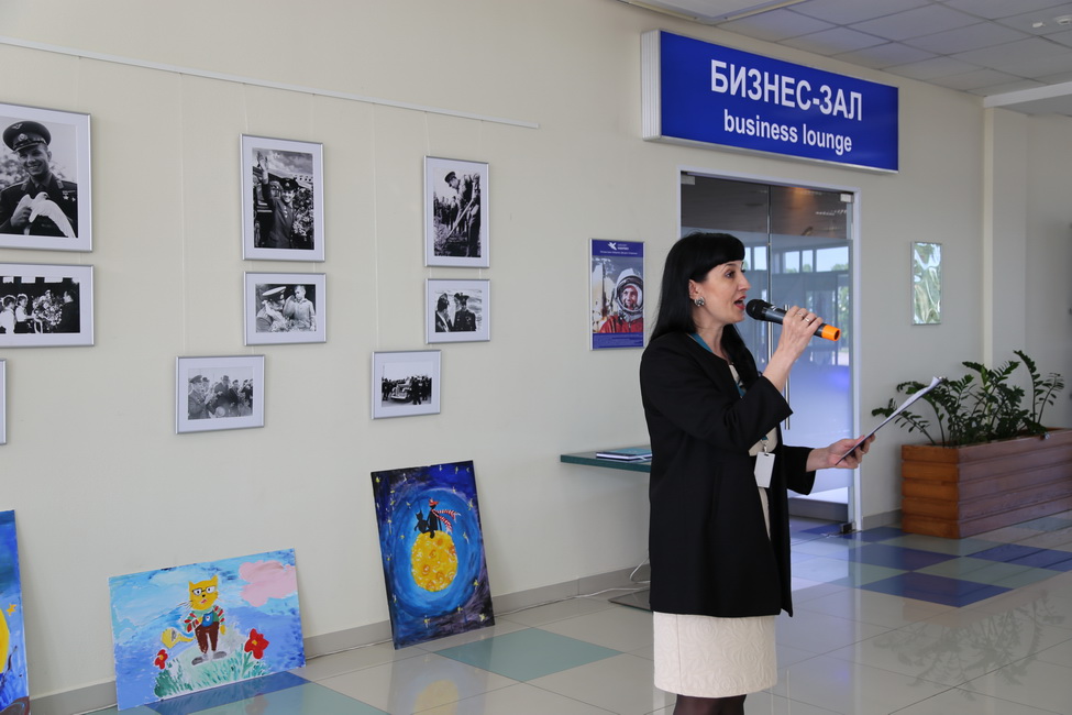 Аэропорт Хабаровск встретил Юрия Гагарина 55 лет спустя
