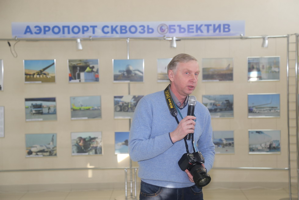 В аэропорту Хабаровск подведены итоги конкурса авиационной фотографии