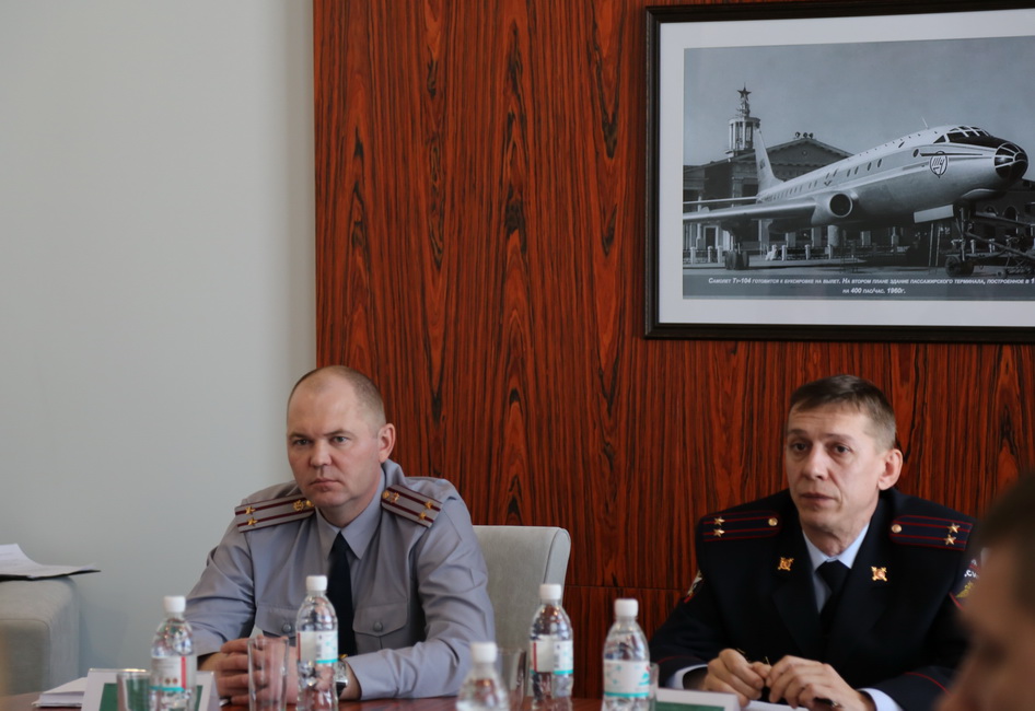 Вопросы транспортной безопасности обсудили в "Хабаровском аэропорту"