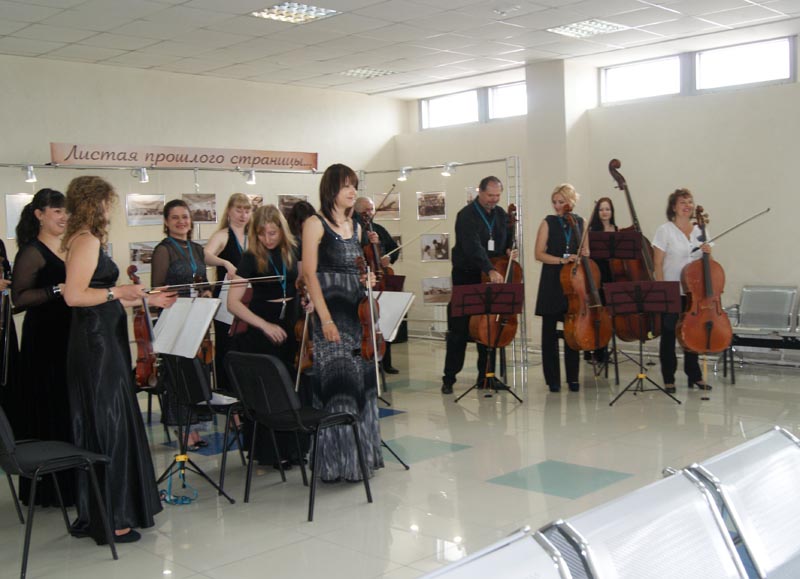В аэропорту Хабаровск прошел концерт классической музыки