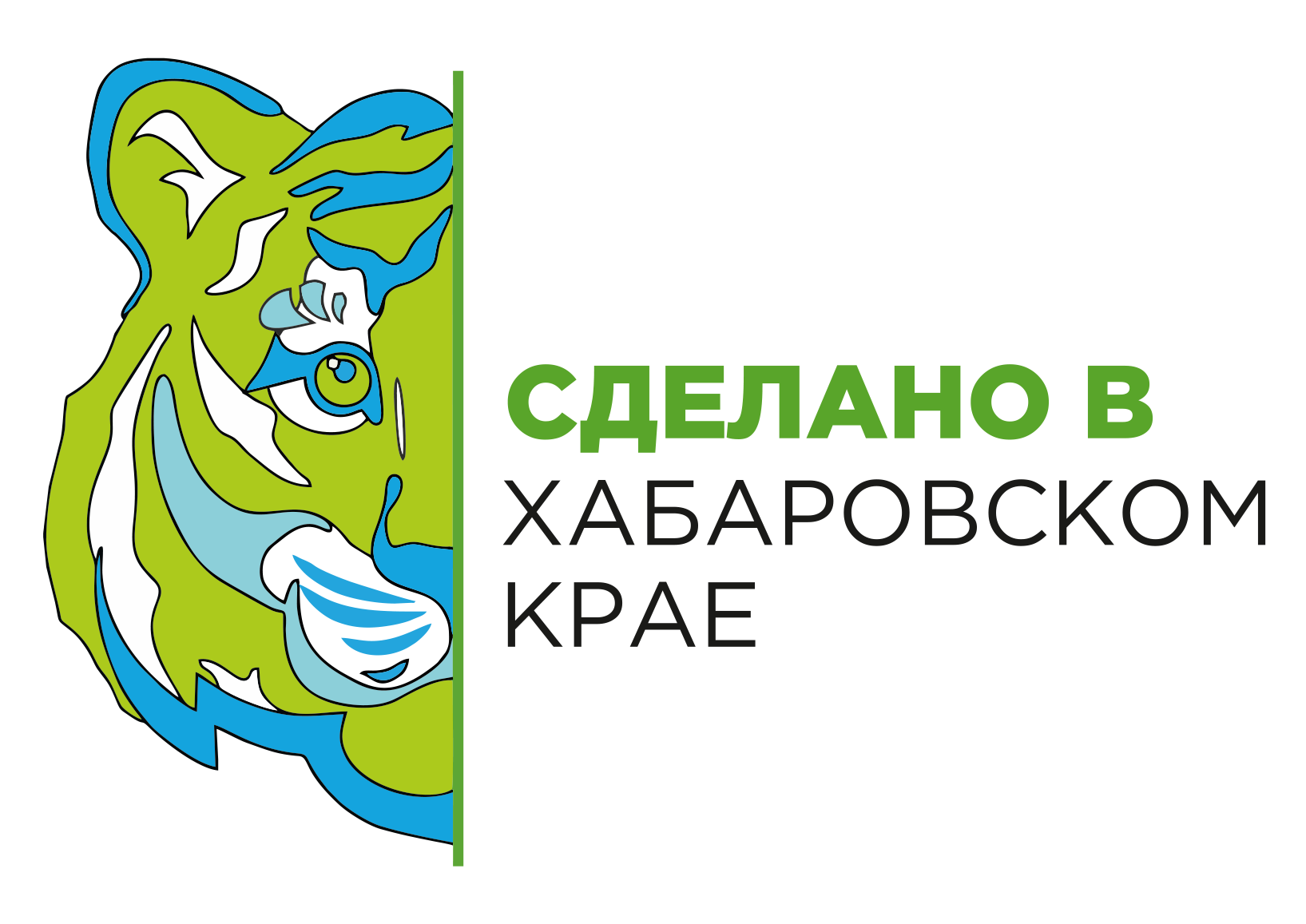Сделано в Хабаровском крае