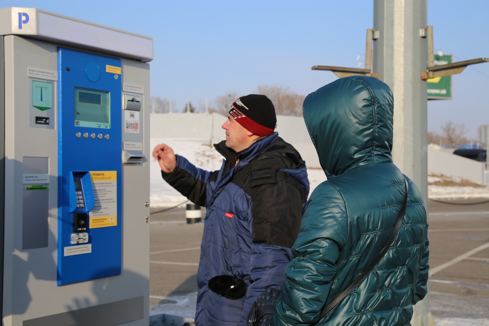 Хабаровск установка. Паркомат аэропорт. Паркомат в Хабаровске. Парковка аэропорт Хабаровск. Терминал оплаты за стоянку в Кольцово.