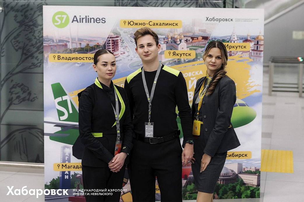 Символичный старт зимы: S7 Airlines связала прямыми рейсами Хабаровск и Пекин