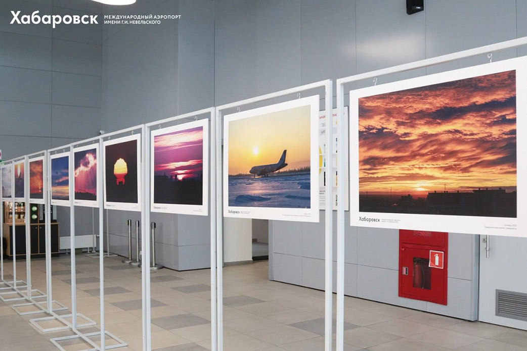 В международном аэропорту Хабаровск показали «Небо на миллион»