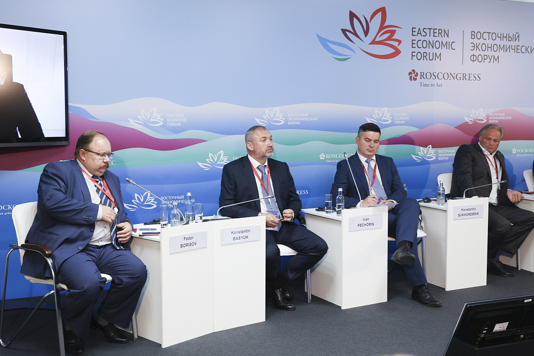 Международный аэропорт Хабаровск принял участие в VII Восточном экономическом форуме