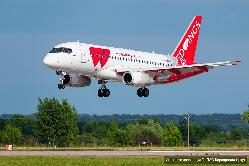 Авиакомпания Red Wings приступит к выполнению рейсов из международного аэропорта Хабаровск