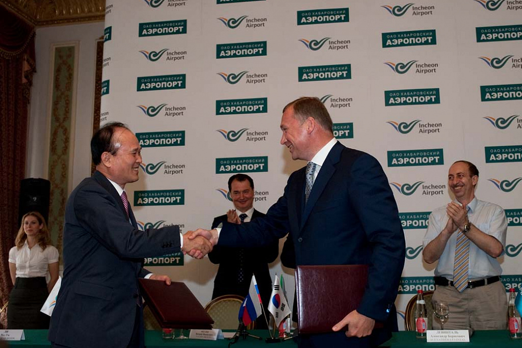 «Хабаровский аэропорт» и «Международный аэропорт Инчхон» устанавливают стратегическое партнерство