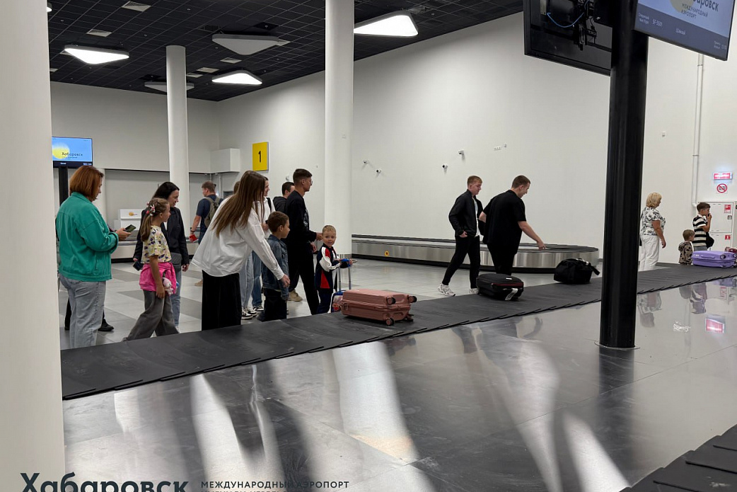 Волонтеры протестировали новый международный терминал аэропорта Хабаровск
