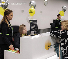 Символичный старт зимы: S7 Airlines связала прямыми рейсами Хабаровск и Пекин