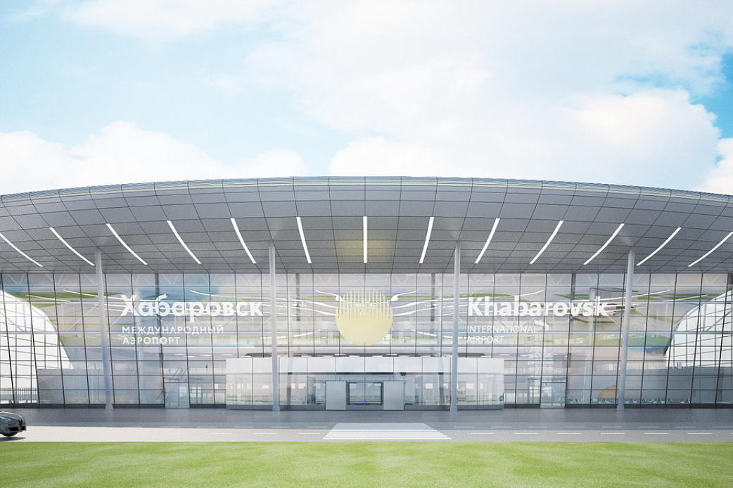 Международный аэропорт Хабаровск открывает запрос предложений на привлечение рекламного оператора в новый терминал внутренних авиалиний
