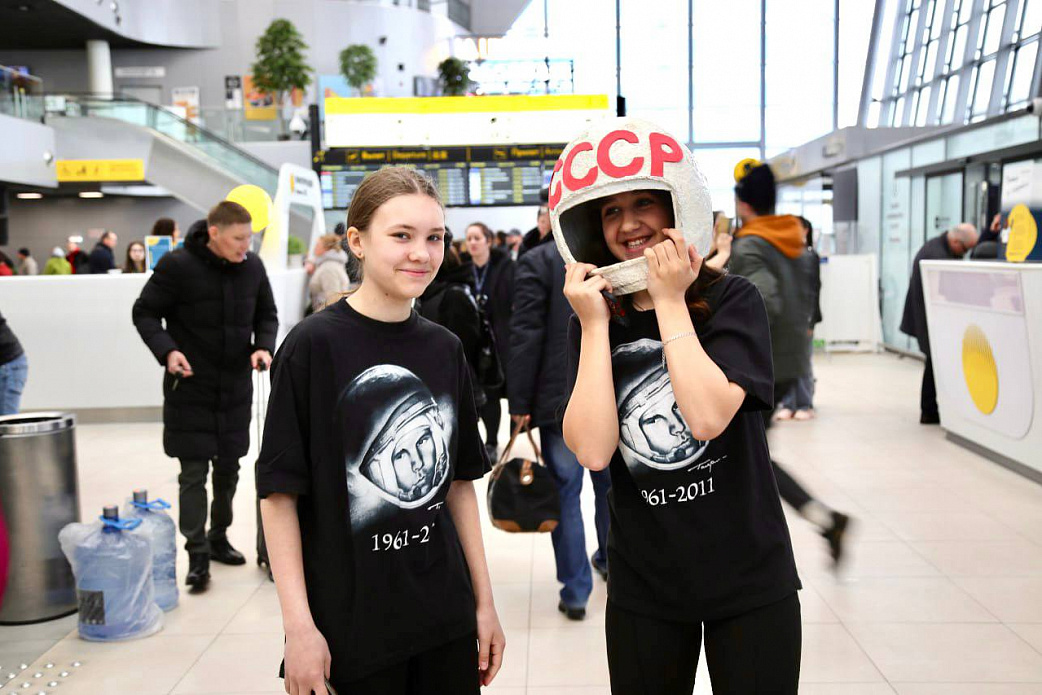 В международном аэропорту Хабаровск отметили День космонавтики