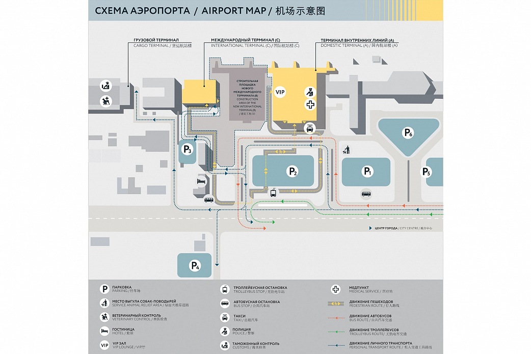 В международном аэропорту Хабаровск изменилась схема движения 