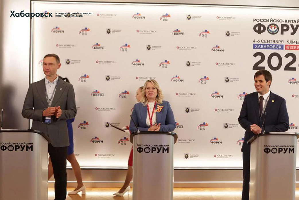 S7 Group, международный аэропорт Хабаровск и правительство Хабаровского края договорились о развитии маршрутной сети
