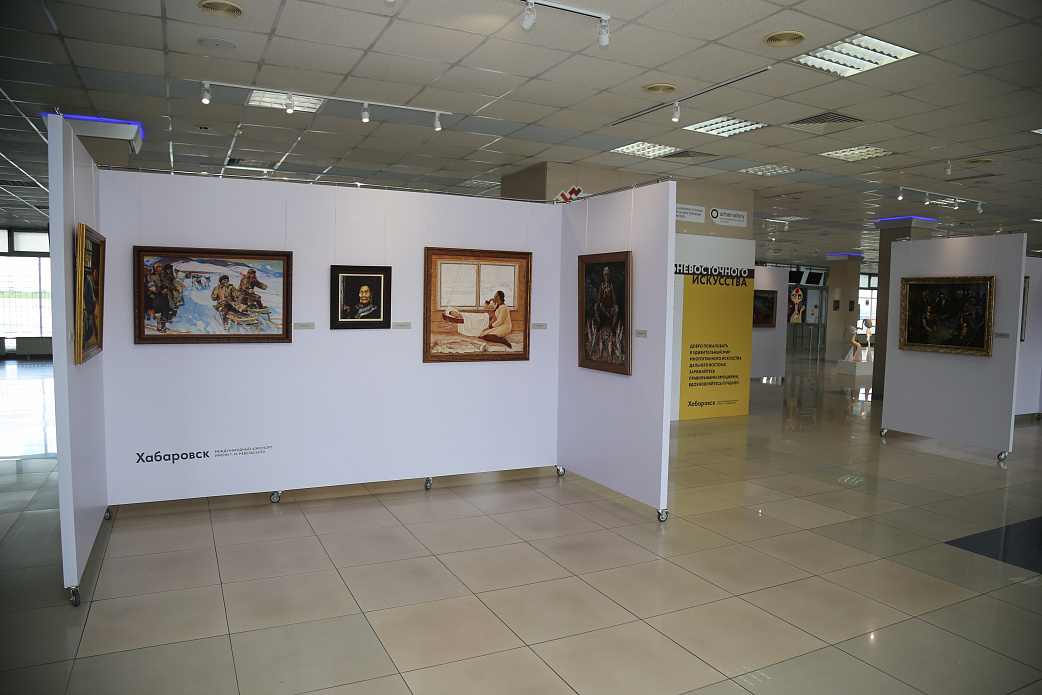 В международном аэропорту Хабаровск презентовали новый выставочный проект