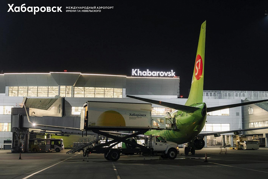 Символичный старт зимы: S7 Airlines связала прямыми рейсами Хабаровск и Пекин